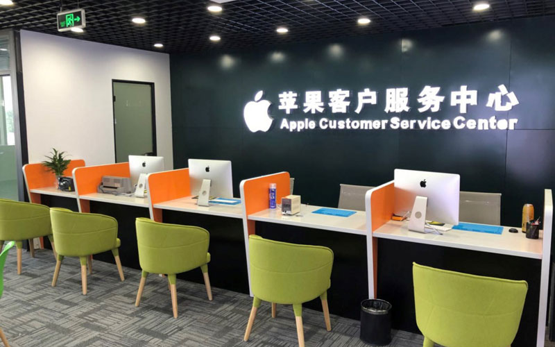 湖州深圳苹果维修服务网点