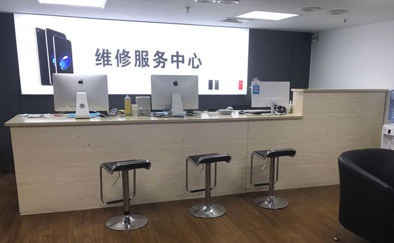 湖州贵阳苹果手机售后服务（修17屏幕）